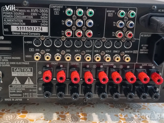 🎵 Denon AVR-3806 🎵, снимка 8 - Ресийвъри, усилватели, смесителни пултове - 54099024