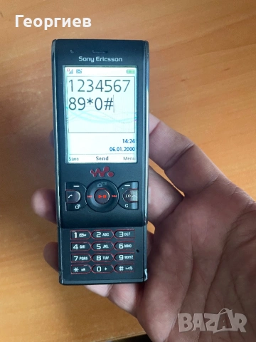Sony Ericsson W595, снимка 10 - Sony Ericsson - 53993242