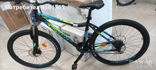 Велосипед 27'5 цола Ново HUNTER Алуминиево., снимка 11 - Велосипеди - 50793577