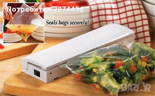 0627 Уред за запечатване на торбички, снимка 4 - Други стоки за дома - 30852426