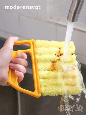 Четка за почистване на щори, снимка 5 - Мопове, кофи, четки и метли - 40823727