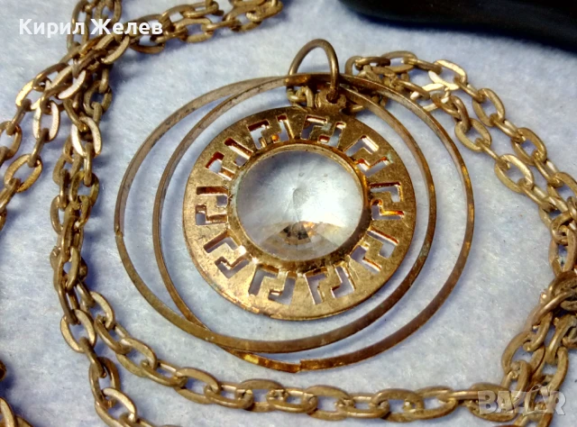 ВЕЛИКОЛЕПНО ПОЗЛАТЕНО ВИНТИДЖ АРТ КОЛИЕ с МЕДАЛЬОН с ФАСЕТИРАН БОХЕМСКИ КРИСТАЛ 40779