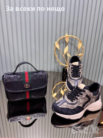 Gucci Комплект Дамска Чанта И Дамски Маратонки - Налични Различни Цветове И Модели Код SK404, снимка 8 - Чанти - 52870892