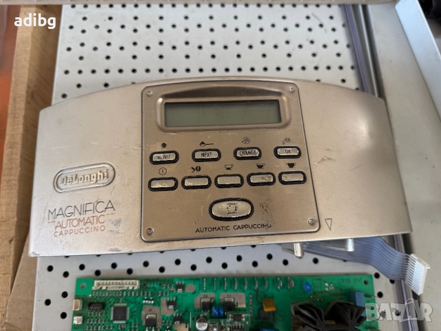 Платка Delonghi Magnifica Cappuccino ESAM 3500, снимка 3 - Кафемашини - 52033724
