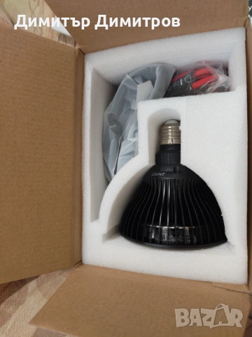 Червена светлина Mito Light bubl 5.0, снимка 3 - Други - 54056784