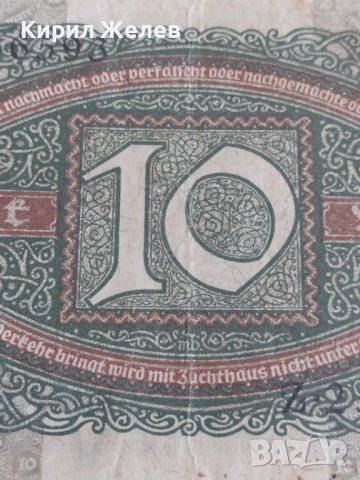 Райх банкнота 10 марки 1920г. Германия перфектна за колекционери 28265, снимка 7 - Нумизматика и бонистика - 37141961