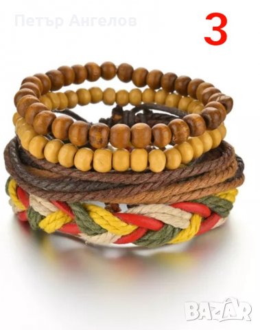 Сет кожени мъжки гривни, снимка 3 - Други - 38417913