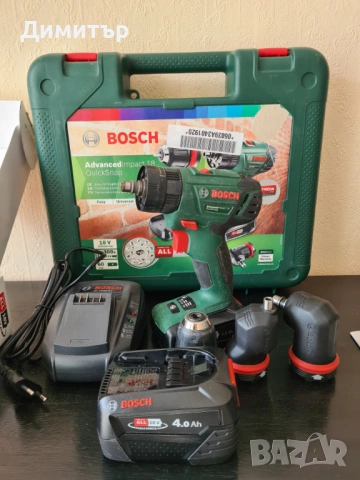 Акумулаторна ударна бормашина винтоверт Bosch Advanced Impact с батерии 4Ah, 1,5Ah и зарядно в куфар, снимка 3 - Бормашини - 54201038