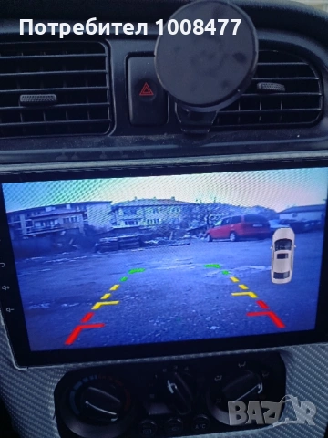 мултимедия универсална 9 инча