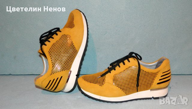 спортни обувки Verhulst Isabelle H номер 41 , снимка 4 - Маратонки - 30878568