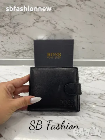 Мъжко портмоне в кутия BOSS