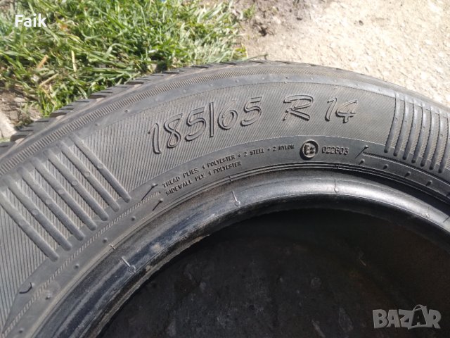 1 брой Гума KORMORAN, снимка 2 - Гуми и джанти - 40057603