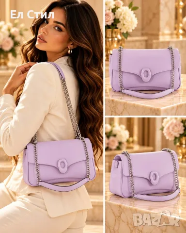 🖤Дамска чанта 41€