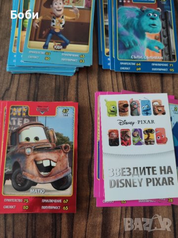 Карти на Звездите на Disney Pixar , снимка 2 - Колекции - 37011232