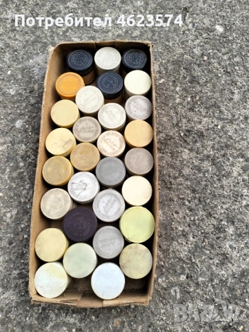 Ученически филмчета за прожекционен апарат