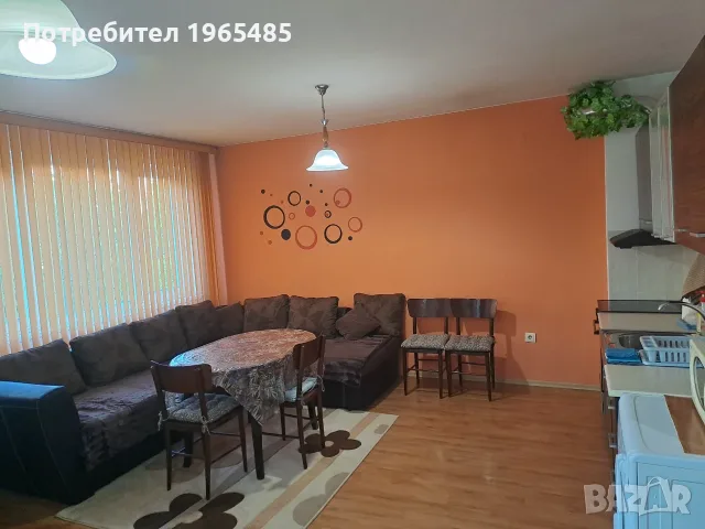 Апартамент под наем