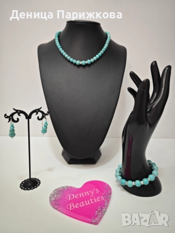Ръчно изработен комплект бижута с тюркоаз – гривна, колие и обеци, снимка 5 - Бижутерийни комплекти - 52775507