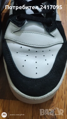 Маратонки / сникърси Adidas Rivalry Low FW2747 Бял, снимка 8 - Маратонки - 52593848