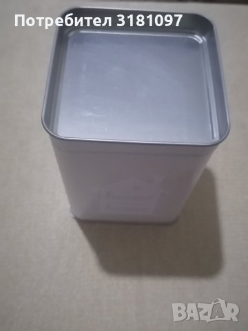 **TOП** Стилна метална квадратна кутия Home  с възможност за ветроупорен пепелник 