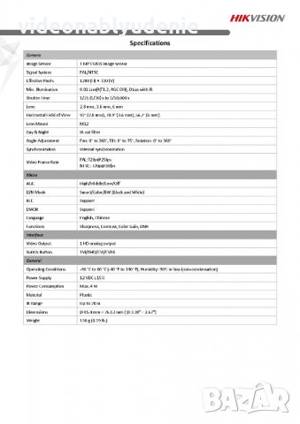 4в1 HD-TVI/AHD/HD-CVI/CVBS Hikvision HWT-T110-P 1Mегапикс. Водоустойчива Камера EXIR 2 Нощно Виждане, снимка 3 - HD камери - 31739898