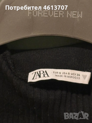 Zara черна блуза с къси ръкави, снимка 2 - Блузи с дълъг ръкав и пуловери - 51946909