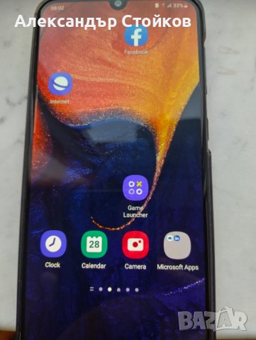 Samsung Galaxy A50