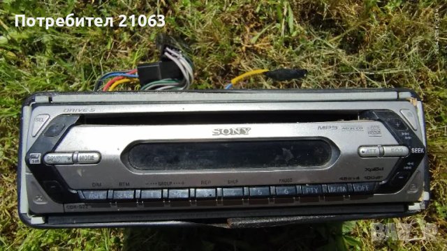 SONY - CD и Радио 