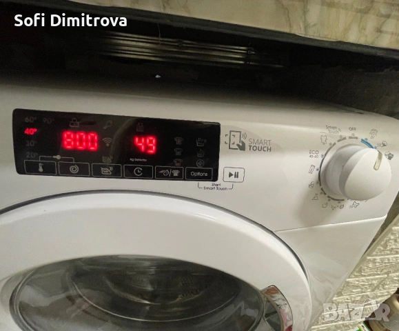 Пералня Candy, снимка 2 - Перални - 53935295