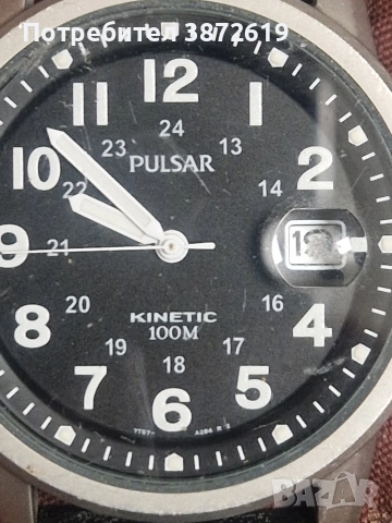 Часовници от UK.Цените са на снимките