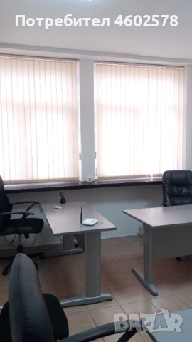 Отдава се напълно обзаведен офис на „Петте кьошета“, снимка 6 - Офиси - 54136097