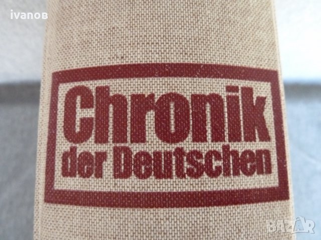 книга „Chronik der Deutschen, снимка 1 - Художествена литература - 34044287