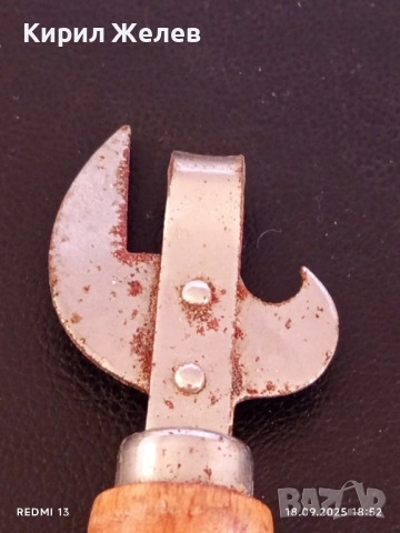 Стара отварачка от соца рядка за КОЛЕКЦИЯ ДЕКОРАЦИЯ 51312, снимка 3 - Други ценни предмети - 51760823