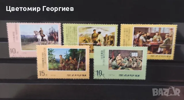 Корея 1974 г.   К.1, снимка 1