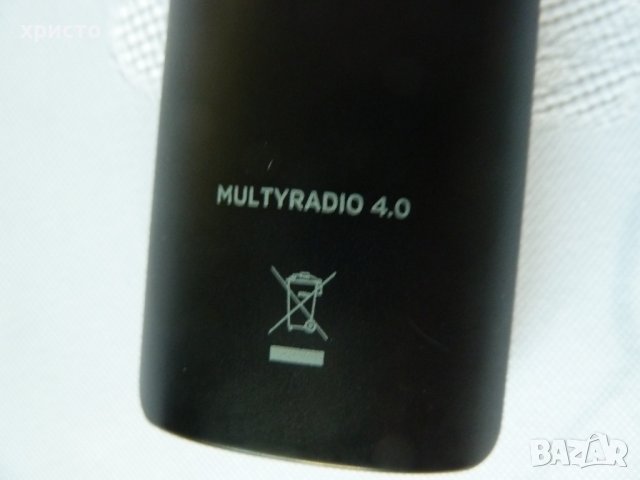 дистанционно Technisat Multyradio 4.0 ново, снимка 3 - Аудиосистеми - 39086487