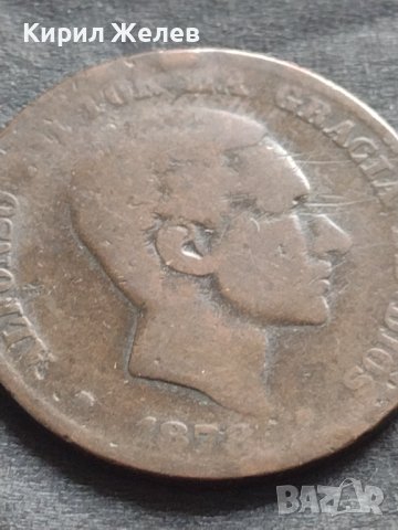 Рядка монета 10 сентавос 1878г. Испания Алфонсо XII уникат за КОЛЕКЦИОНЕРИ 30435, снимка 6 - Нумизматика и бонистика - 42686808