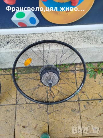 27 5 цола капла за електрически велосипед колело бафанг, bafang 