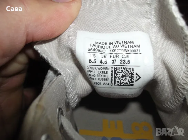 Кецове CONVERSE  , снимка 7 - Кецове - 55780831