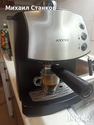 Кафе машина Айко, снимка 2 - Кафемашини - 52673910