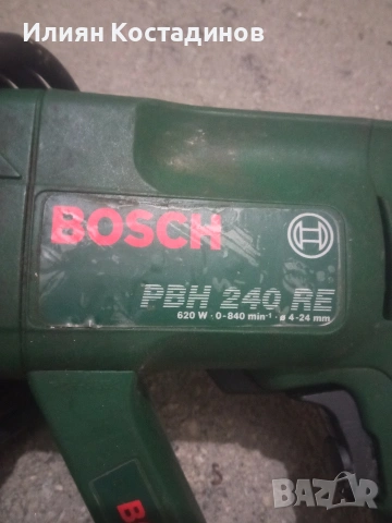 Bosch перфоратори и лентов шлайф Black -Decker, снимка 4 - Други инструменти - 54064345