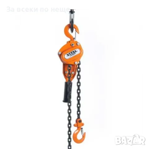 Ръчна лебедка с верига и тресчотка 1.5 тона Mar-Pol