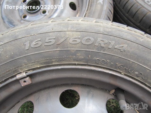 джанти VW 14 цола номер 2473, снимка 5 - Гуми и джанти - 29213107