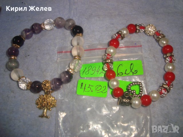ДВЕ СКЪПОЦЕННИ АРТ ХЕНД-МЕЙД ГРИВНИ ПОЛИРАНИ ПОЛУСКЪПОЦЕННИ КАМЪНИ АМЕТИСТ КРИСТАЛ и Др. 18942, снимка 2 - Гривни - 37026583