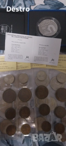5 сета разменни монети от 1962г.
