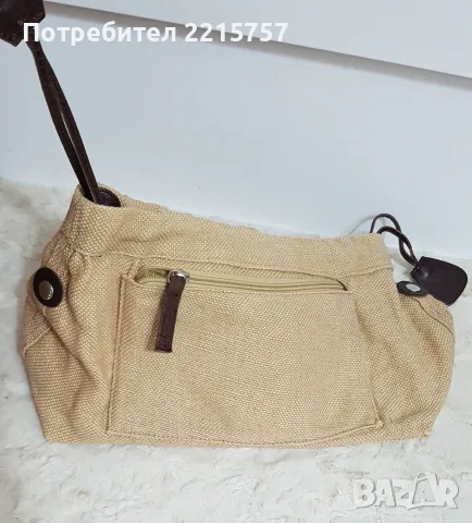 Голям несесер ., снимка 4 - Чанти - 51321488