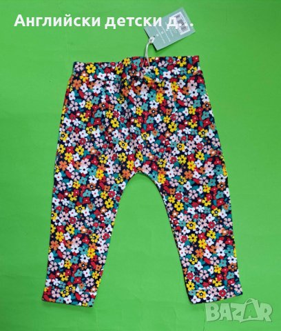 Английски детски панталон, снимка 1