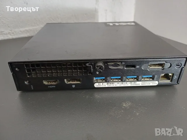 Мини компютър Dell Optiplex 7040, снимка 4 - За дома - 56528429