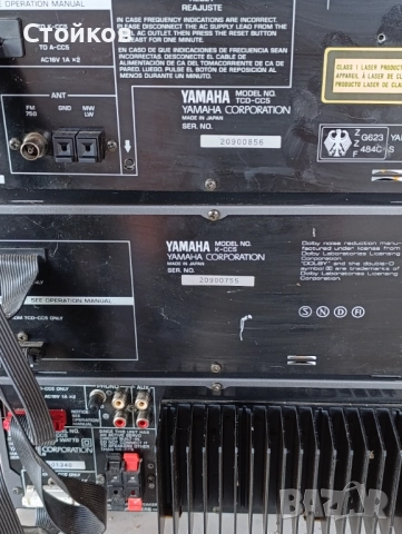 Yamaha A-CC5, снимка 5 - Аудиосистеми - 52279341