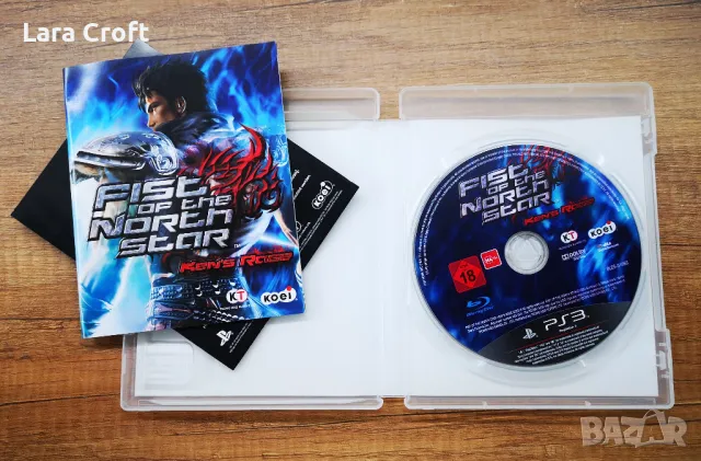 PS3 Fist of the North Star Ken's Rage PS3, снимка 2 - Игри за PlayStation - 48413302
