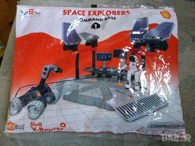 Space explorers shell  command нова в опаковкаbase  nr.1, снимка 1 - Конструктори - 30245460