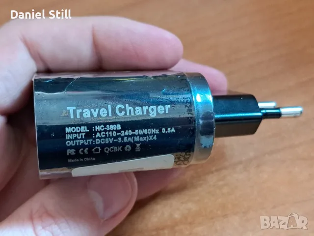 Бързо зарядно 5 букси с USB C, снимка 9 - Оригинални зарядни - 41572995